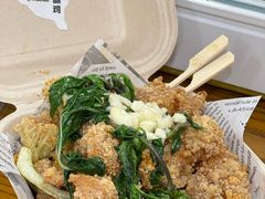 -呷贺盐酥鸡(抄纸巷店)