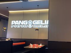 -胖哥俩肉蟹煲(华贸店)