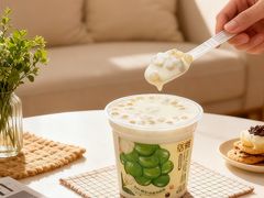 -美罗城