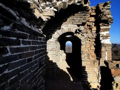 -蟠龙山长城景区