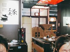 大堂-大洋家·精品潮汕菜·生腌砂锅粥(天河东路店)