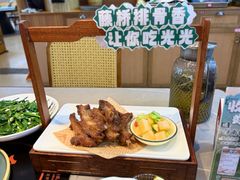 藤桥排骨-创味·民间海南菜·非遗藤桥排骨(藤桥·免税城店)