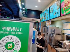 -赛百味SUBWAY(东风广场店)