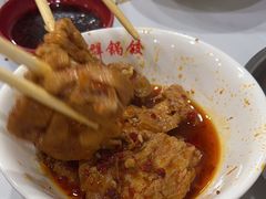 -向群锅饺(登高路店)