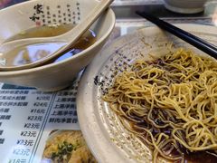 -琛仔记云吞面(紫金店)