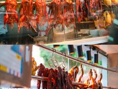 -阿皇仔烧鹅(麦地店)