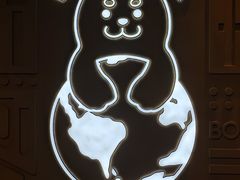 -抱抱地球咖啡馆(国家海洋博物馆店)