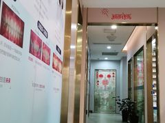 -启辰口腔(南坪店)