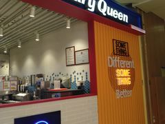 -DQ(汇悦城店)