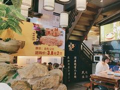 -打酱油·非遗淮扬菜(瘦西湖梅岭店)