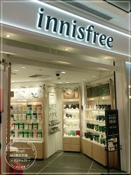 -悦诗风吟innisfree