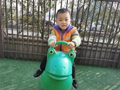 -吉的堡幼儿园(上海金山英慈园)