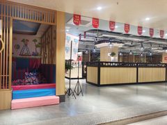 -蜀留香火锅(西南角店)