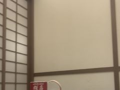 -聿山居·创意料理