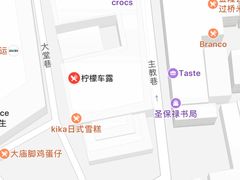 -柠檬车露(卖草地店)