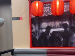 -永和大王(宜山店)