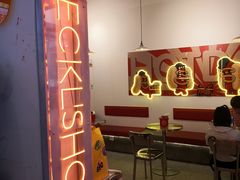 -Eckl’s爱氏热狗(猫街店)