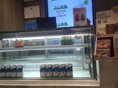 -奈雪的茶(漫广场店)