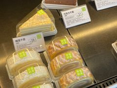 -奈雪的茶(优特汇店)