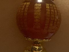 -香积寺