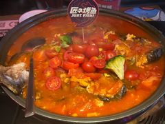 -匠子烤鱼(桫椤湾店)