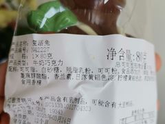-翡翠36餐厅(浦东香格里拉店)