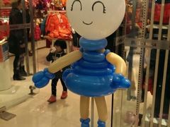-万达广场(大明宫店)