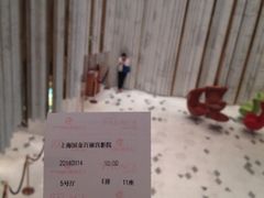 iphone_upload_pic-百丽宫影城(ifc商场店)