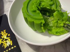 -蔓火锅(融侨外滩壹号店)