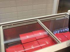 -好利来(兴华街店)