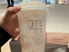 -阿嬷手作(上海万象城店)