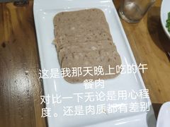 -风情丽江斑鱼火锅(孙家沟西南路80号店)