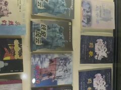 -红岩魂陈列馆