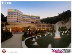 -上海浦东星河湾酒店