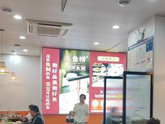 -鱻鱼捞.祥祥鱼锅(高淳一店)