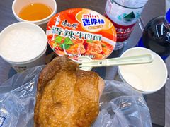 -济南遥墙国际机场-叁号贵宾厅