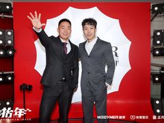 -WEGYMER健萌健身(麦德龙钰龙天下馆)