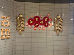 -麦当劳(徐汇漕溪北路百脑汇店)