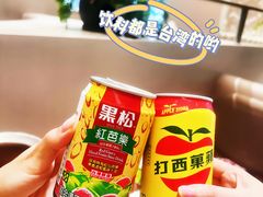 -隅乐胡椒虾·台湾菜·团建(皇岗店)