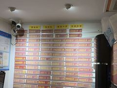-白玉兰小吃(新村路店)