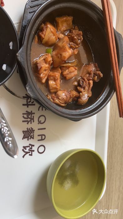 苏州大学独墅湖校区-第5食堂黄焖鸡米饭图片