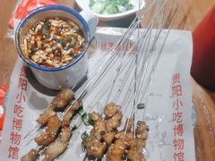 -丝恋丝娃娃(逸天城国贸店)