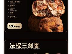 -红跑车(大学城店)