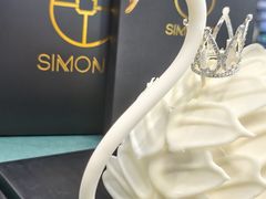 -西檬树SIMON·T轻奢蛋糕(大东方Max店)