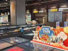 -永辉超市(萧山宝龙广场店)