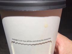 -魏家凉皮(博水商务大厦店)