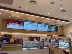 -哈根达斯(城西银泰店)