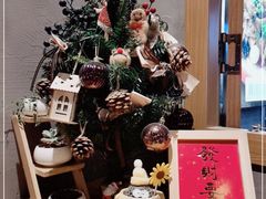 -老街称盘麻辣烫·冒菜(思北店)
