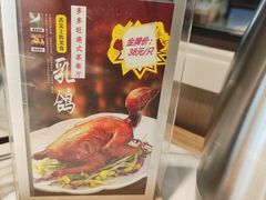 -多多旺港式茶餐厅(新区店)