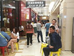 -巴奴毛肚火锅(六天地店)